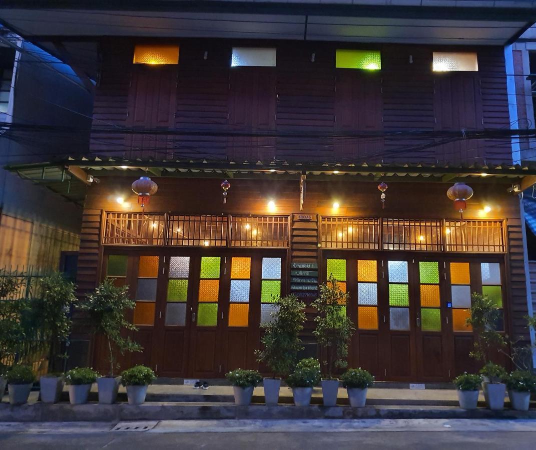 טראנג Bansoi 1 & Alley One Cafe מראה חיצוני תמונה