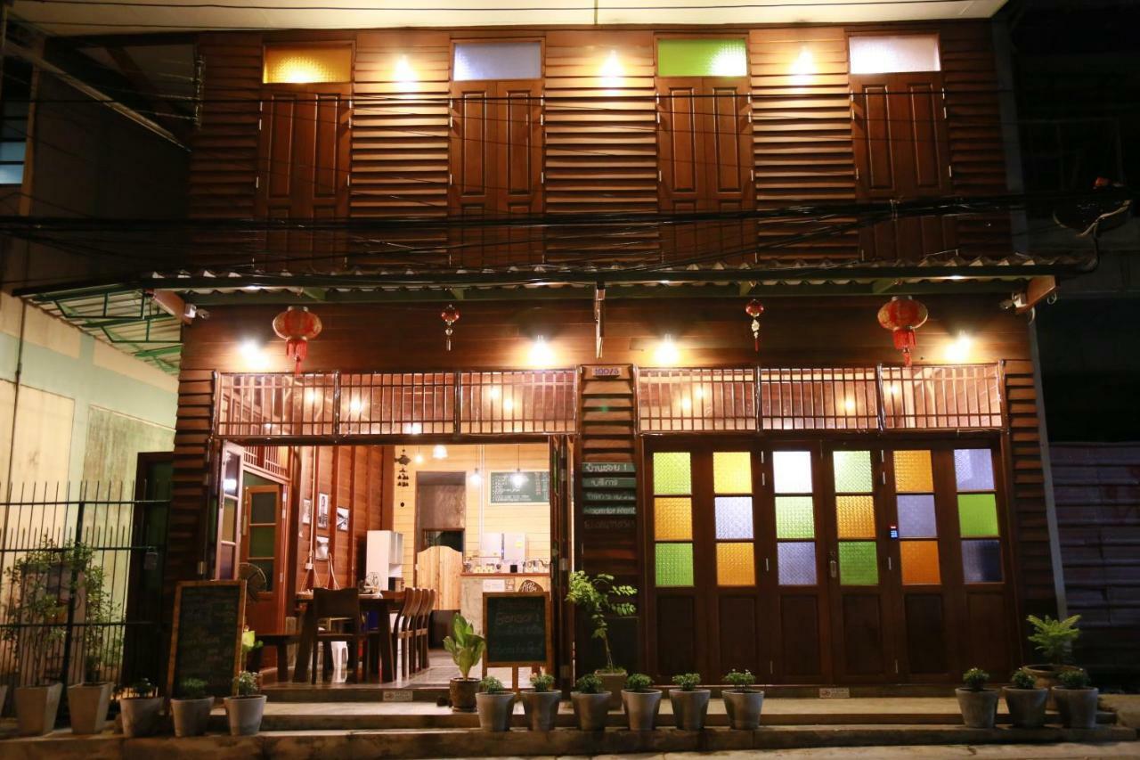 טראנג Bansoi 1 & Alley One Cafe מראה חיצוני תמונה